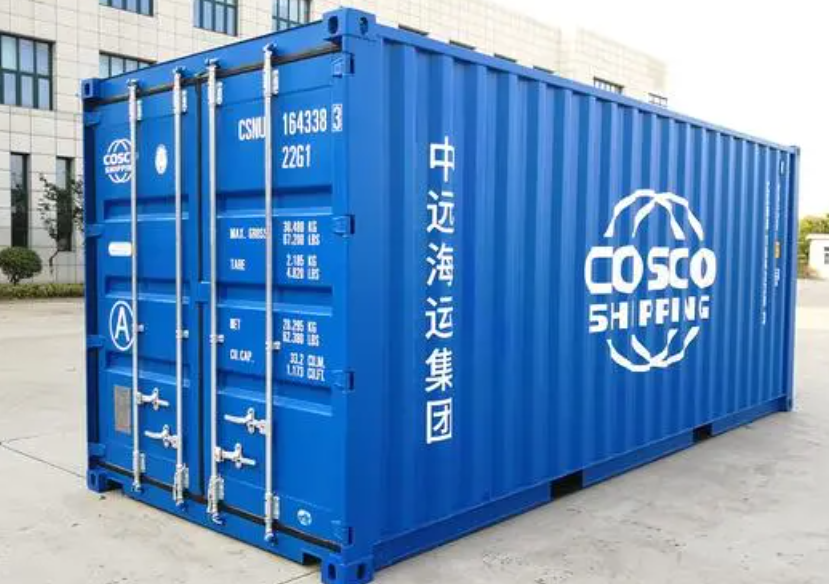 丰润20尺全新集装箱出售
